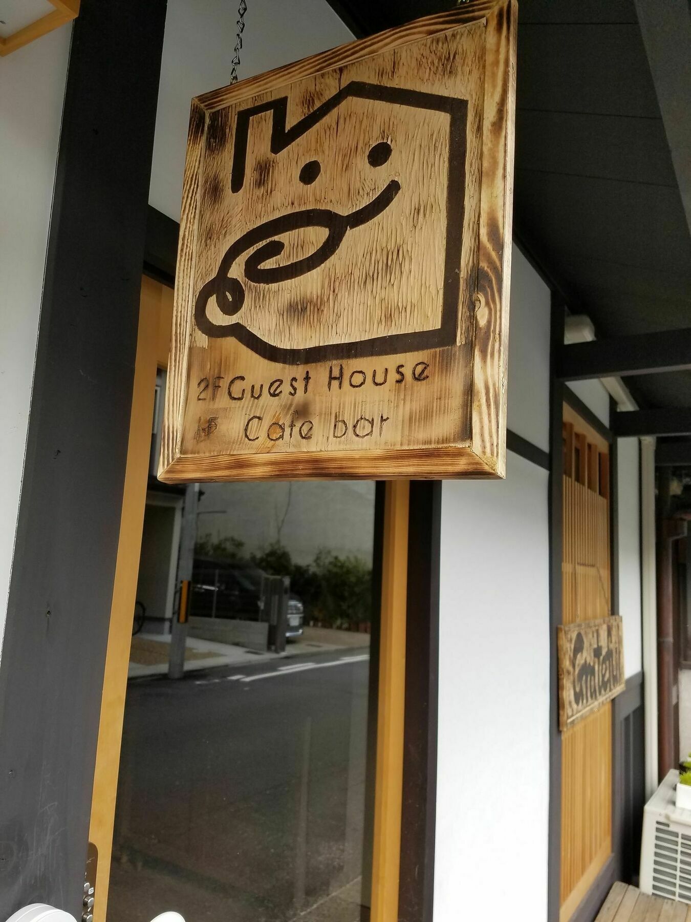 Hotel Grateful Kioto Zewnętrze zdjęcie